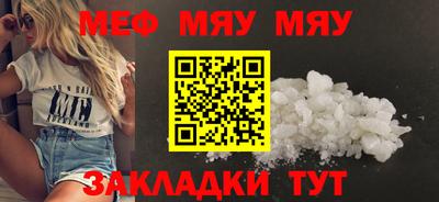 ПСИЛОЦИБИНОВЫЕ ГРИБЫ Волжский