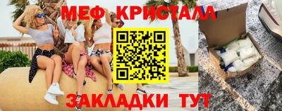 ПСИЛОЦИБИНОВЫЕ ГРИБЫ Волжский