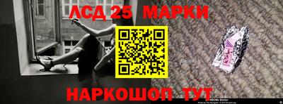 ПСИЛОЦИБИНОВЫЕ ГРИБЫ Волжский