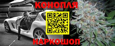 ПСИЛОЦИБИНОВЫЕ ГРИБЫ Волжский