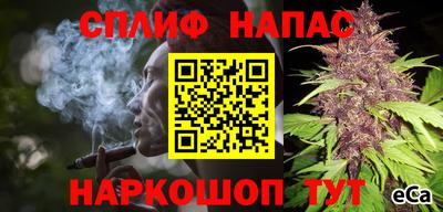 ПСИЛОЦИБИНОВЫЕ ГРИБЫ Волжский