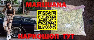 прущие крисы Волгодонск