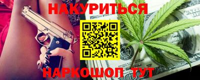 мяу мяу мука Волжск