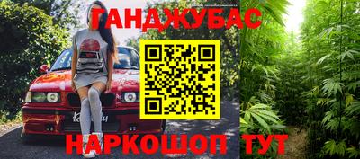 ПСИЛОЦИБИНОВЫЕ ГРИБЫ Волжский