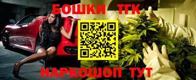 ПСИЛОЦИБИНОВЫЕ ГРИБЫ Волжский