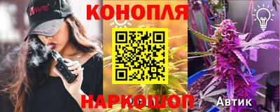 ПСИЛОЦИБИНОВЫЕ ГРИБЫ Волжский