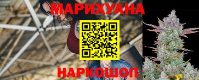 ПСИЛОЦИБИНОВЫЕ ГРИБЫ Волжский