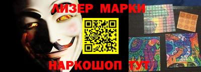 мяу мяу мука Волжск