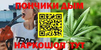мяу мяу мука Волжск