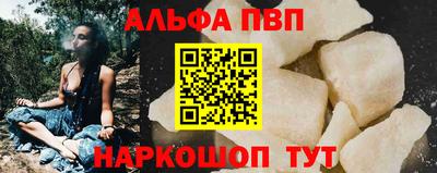 ПСИЛОЦИБИНОВЫЕ ГРИБЫ Волжский
