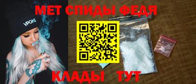 ПСИЛОЦИБИНОВЫЕ ГРИБЫ Волжский