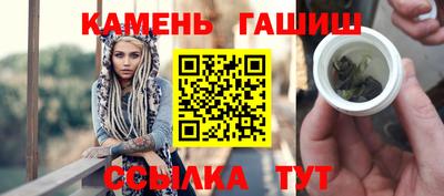 мяу мяу мука Волжск