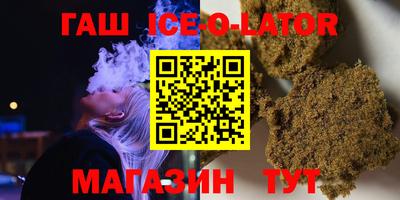 мяу мяу мука Волжск
