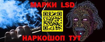 прущие крисы Волгодонск